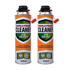 일회용 1+1 우레탄폼 제거 월드 전용 크리너