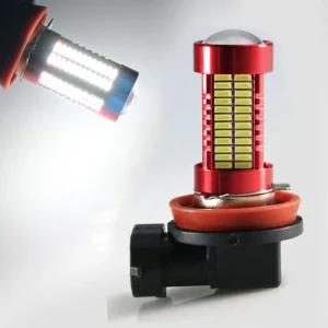 레드에디션 106 LED 안개등 H8 한대분 전차종램프 자동차조명 차량 튜닝 차량등 자동차등