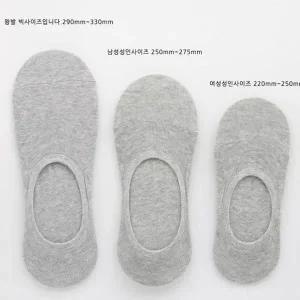 [하프클럽/세븐제이스]남자 빅사이즈 290~330 페이크삭스 양말