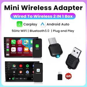 2in1 무선 카플레이 동글 안드로이드 오토 어댑터 AI 스마트 박스 차량용 스마트 시스템 (유선