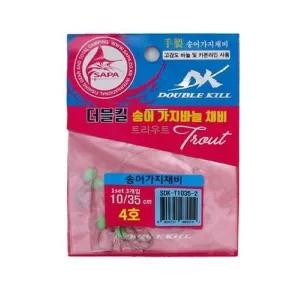 [하프클럽/셀러허브_여성트랜드패션]겨울낚시 송어낚시 빙어낚시 낚시용품