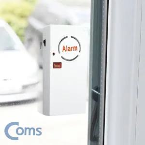 문열림 센서 창문 도어 출입문 경보기 방범벨 감지 집/도어센서/문지기/출입문센서/문열림감지기/도둑방지