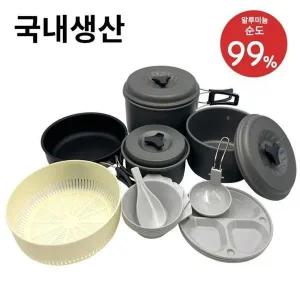 [하프클럽/셀러허브_여성트랜드패션]등산 경질 캠핑 코펠 아웃도어 5-6인용