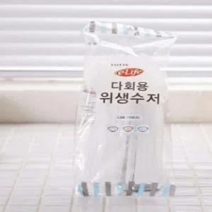 [하프클럽/셀러허브_여성트랜드패션]롯데이라이프 위저 일회용 수저 10px100