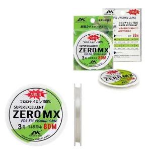 [하프클럽/셀러허브_여성트랜드패션]바다민물 낚싯줄 전천후 낚시목줄 라