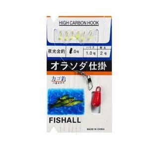 [하프클럽/셀러허브_여성트랜드패션]씨타임 빙어채비 얼음낚시 일반형 1호