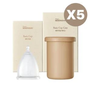 해피문데이 베이직컵 생리컵 실리콘컵 숏+케이스 5set BNS