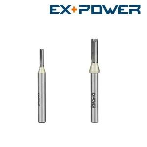 트리머날 복사비트 초경 5X15 평 머홈파기비트 드릴 드릴비느 만능 목공 드라이버 머날 머비트 나무홈파기