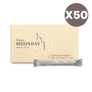 해피문데이 순면 이지 탐폰 날개 흡수 슈퍼 8p X 50팩 BNS