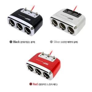 SF삼진 스위치 3구소켓 -블랙 멀티 충전 개별3구소켓 4구 시거잭 차량용품 전기 2구 자동차 트윈