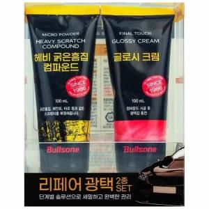 불스원 가죽 풀케어 코팅제 2종세트자동차용품 차량 세차 관리 셀프 카샴푸 차유리 광택제 스프레이 복원