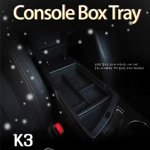콘솔박스 트레이(K3)자동차 차량용 인테리어 수납