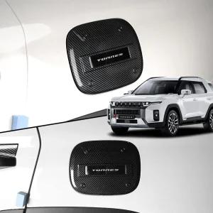 토레스 튜닝 차량 용품 카본 주유구신선물 장식 꾸미기 몰딩 악세사리 신꾸미기