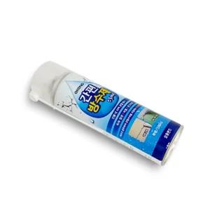 방수제 스프레이 외벽 코팅 옥상 타일 틈새 목재