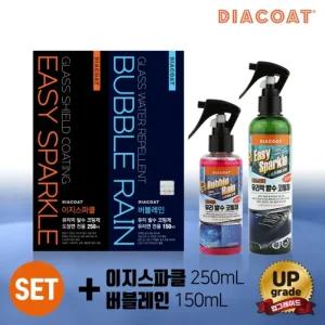 뉴-이지스파클250mL+버블레인150mL세트안전용품 차량 유리광택제 코팅제 발수제 막제 자동차제 코팅 세차