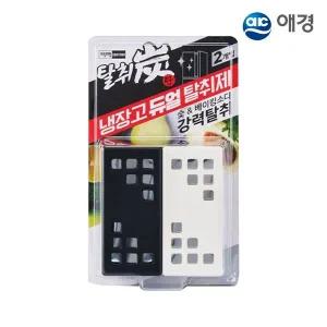 [NS홈쇼핑]탈취탄 냉장고 듀얼 탈취제 55gx2입 (흑백에디션)[35591621]
