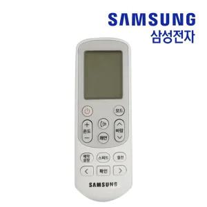삼성 에어컨 AR06N1130HZ 리모컨 정품