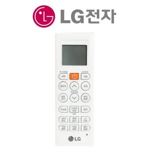 LG 이동식 에어컨 PQ08DCWBN 리모컨 정품
