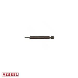 [알티피아]ksr 베셀 에어렌치비트B35AF AF2 70