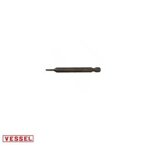 [알티피아]ksr 베셀 에어렌치비트B35AF AF2.5 70