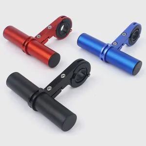 알루미늄 자전거 확장바 핸들바 10cm 볼트고정거치대