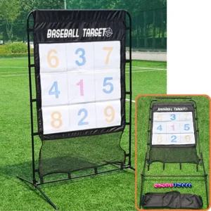 학교 체육용품 실내외 간편 공던지기 베이스볼 타겟세트 빙고놀이 야구놀이