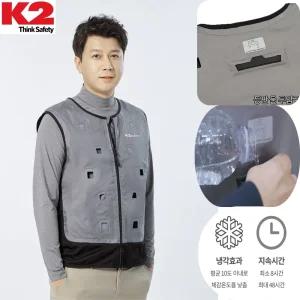 K2 세이프티 물채워 입는 방수 쿨링 베스트 워터조끼 패션복 안전복 등산