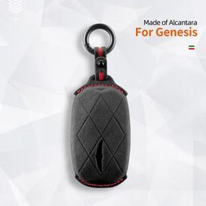 자동차 키 케이스 커버  거치대 버클  알칸타라 스웨이드  제네시스 gv60 키체인 액세서리