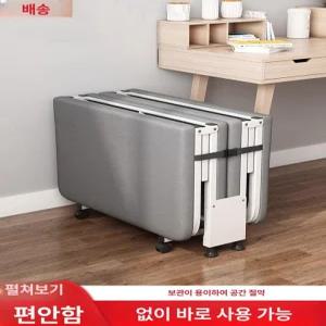 락구락구침대 접이식 낮잠 락꾸락꾸 가정용 간이침대