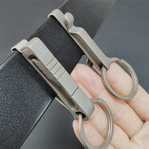 티타늄 합금 키링 벨트 클립, 퀵 드로우 키체인, 걸이식 몰리 웨빙 엔딩 야외 도구