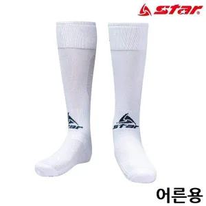 [골드스마일]축구 W.BLACK 스타킹 어른용 SO160S-30