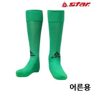 [골드스마일]어른용 GREEN SO160S-06 스타킹 축구