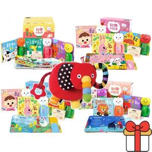 아기코끼리코야 튤립사운드북 3종세트 분홍이 하늘이 한글이 코랄이