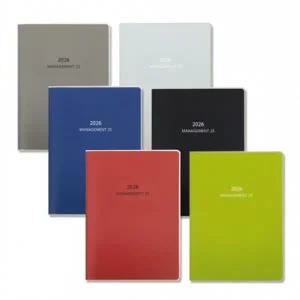 양지사 양지 2026 매니지먼트 25 다이어리 2면 1주 업무 영업 스케쥴러 월간 메모