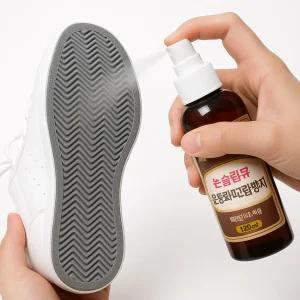 운동화 바닥 미끄럼방지 스프레이 120ml 실내용 미끄럼 사고 예방 용도