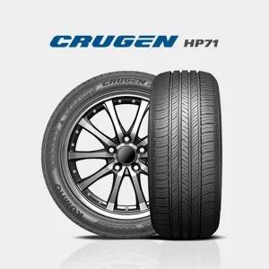 [금호타이어][금호타이어 공식] 크루젠 HP71 235 65 17 RV 전국무료장착