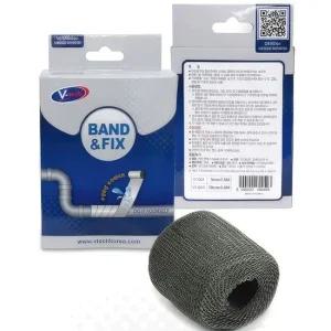 밴드픽스 배관보수 호스 텐트 수리 실링 테이프 야마 야마 실외기 누수 방수 밀봉 수전