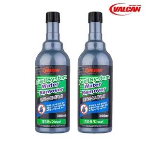 [발칸] 연료 수분제거제 동결방지 경유용 300ml 2개 SET /연료첨가제