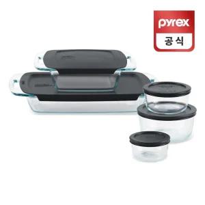 정리용기 냉동실용기 내열용기 5p세트 유리반찬통 디쉬 저장용기 이지그랩 다크 투명용기 반찬통 파이렉스 밀폐용기 코렐