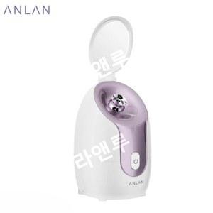 페이스 스티머 나노 얼굴 안면 페이셜 스팀기