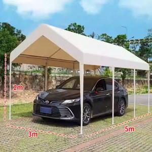 차고지천막 대형 자동차 주차 그날막텐트
