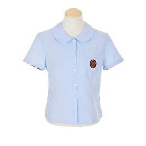 [골드스마일]고등학교 여자 여학생 중학교 셔츠 반팔 예쁜