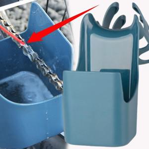 자전거 체인 청소 오일 스플래시 방지 도구 널리 사용되는 안티 스프레이 바이크 오토바이 보관 상자