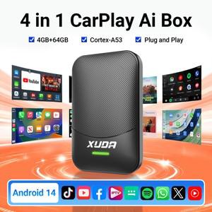 4in1 안드로이드14 하이카 유선 무선 카플레이 오토 AI 박스 어댑터 차량 스트리밍 플매트 카펫 러그앤플