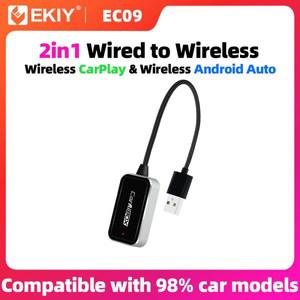 EKIY 고  2in1 유선 무선으로 전환 가능 카플레이 어댑터 안드로이드 오토 동글 스마트 호환 박스 자동차