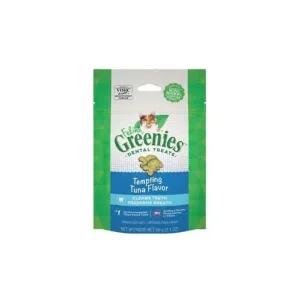 [그리니즈] 필라인(참치)60g - 펫비투비 174824