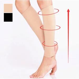 종아리 압박 슬리브 밴드 2p X2개 혈액순환 붓기 감소 종아리아대 다리아대 다리밴드 종아리보호대
