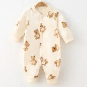 슬리피 베어패턴 아동 긴팔 우주복 205101 아기우주복 아가일우주복 유아우주복 신생아외출복
