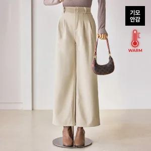 [커스텀에이블] 투버튼 모직 뒷밴딩 기모팬츠_T2512PT110D