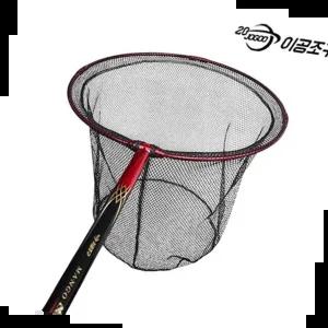 갯바위 이공조구 망고 그랜드 실리콘 뜰채세트(선상뜰채250)